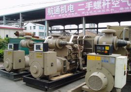 柴油發(fā)電機組 康明斯550KW