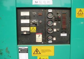 柴油發(fā)電機組 康明斯1120KW