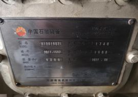 濟(jì)柴發(fā)電機(jī) 電壓10500v